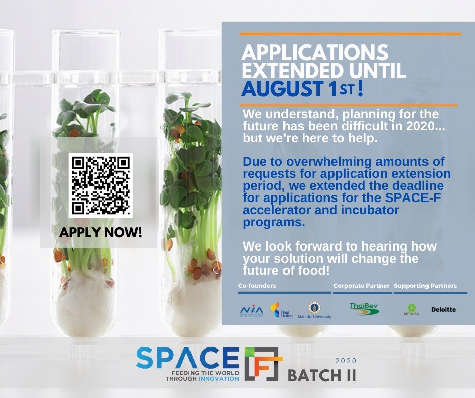 Space F call for applications